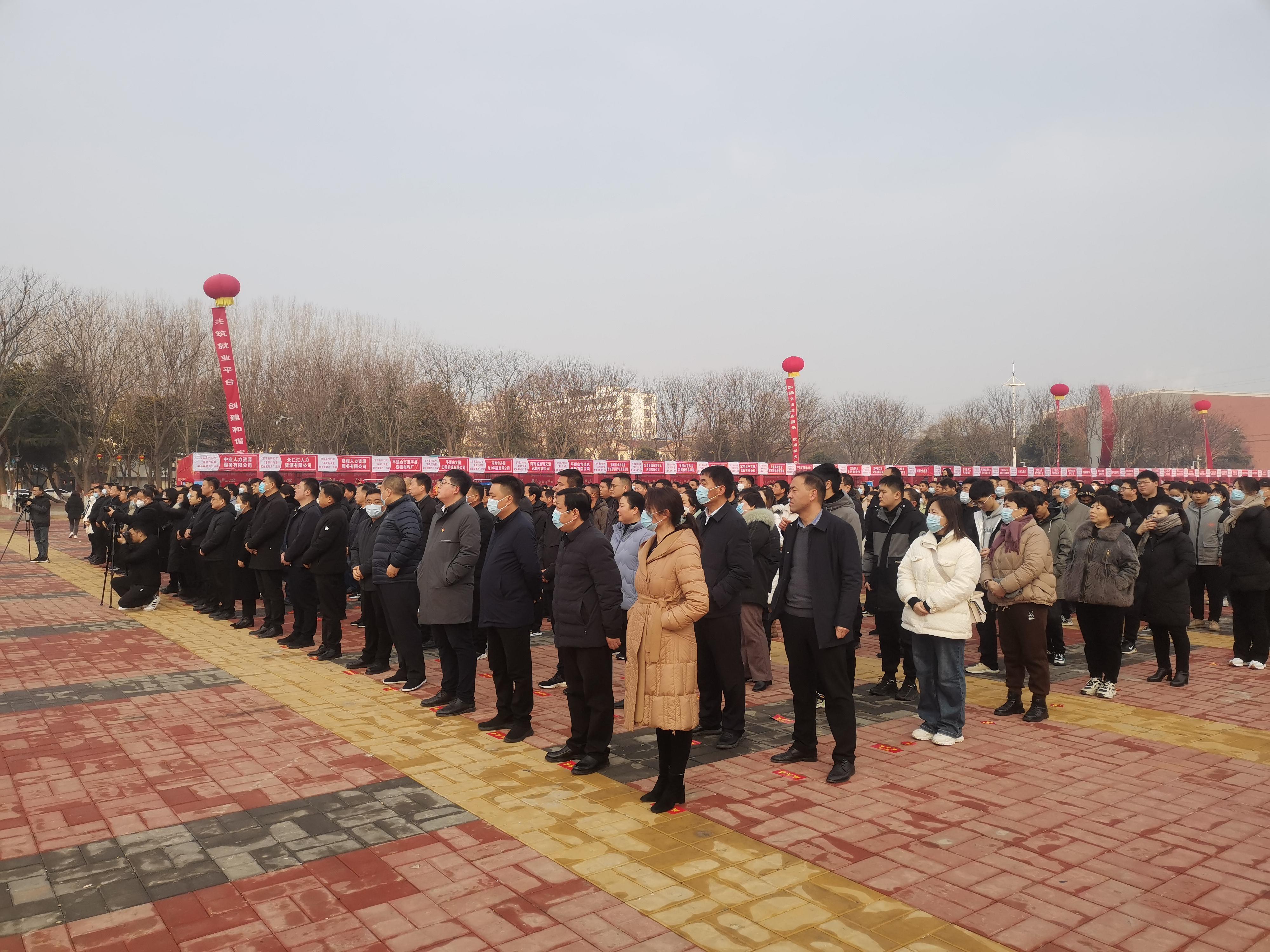 宝丰今日最新招聘,小巷中的隐藏机遇
