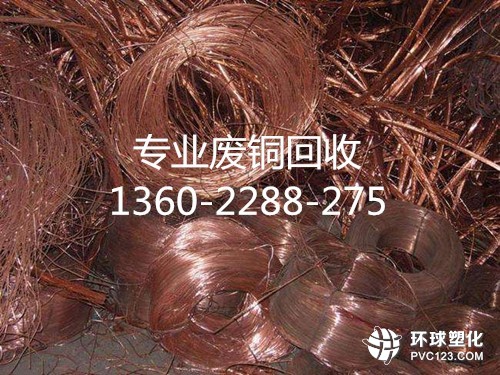 废生铝最新价格动态，变化中的价值与学习的自信与成就感