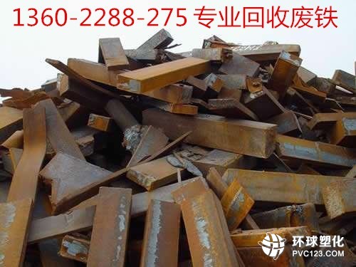 废生铝最新价格动态,变化中的价值与学习的自信与成就感