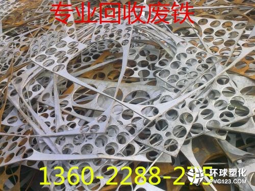 废生铝最新价格动态,变化中的价值与学习的自信与成就感