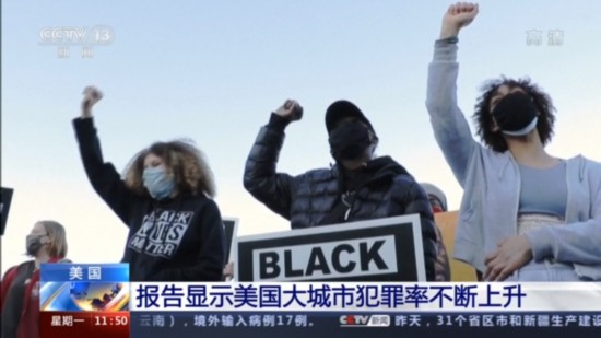 大城最新杀人案深度探究与案例分析,揭示真相与反思社会影响