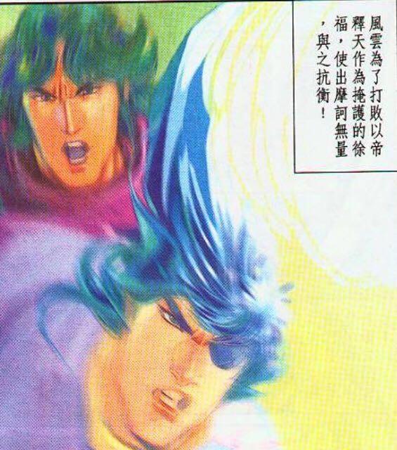 不死者之王最新漫画，热血冒险与奇幻世界的完美融合！