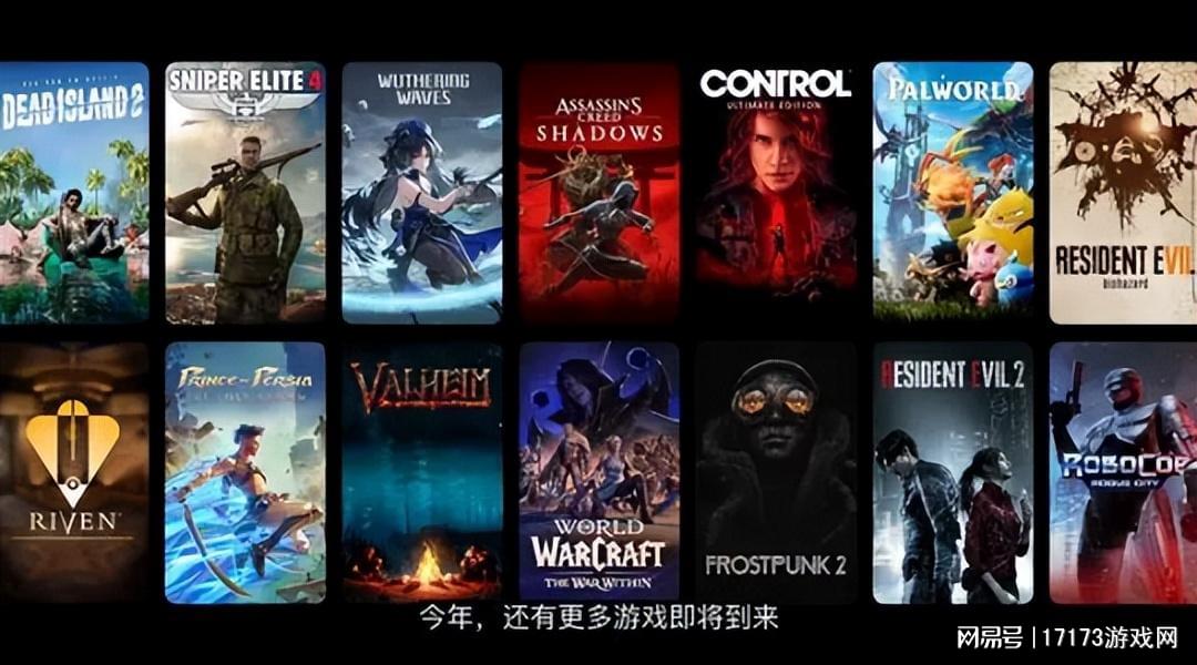 苹果最新网游，小巷中的独特游戏乐园探索