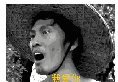 最新骂人图片带字,日常趣事中的温馨与幽默瞬间