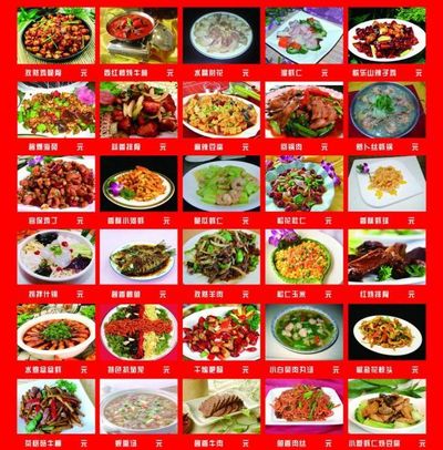 2025年最新凉菜摆档趋势论述