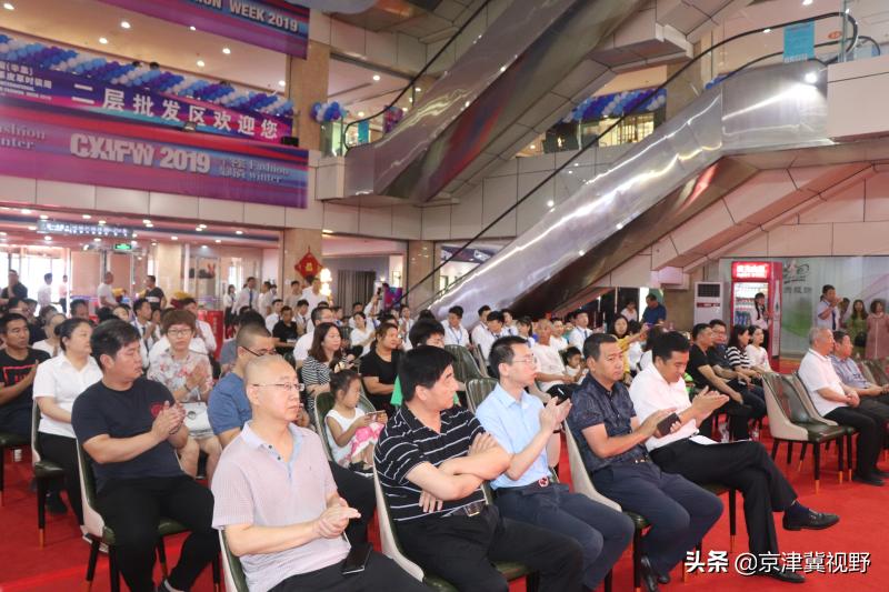 辛集黄金商铺出租信息，等你来租！