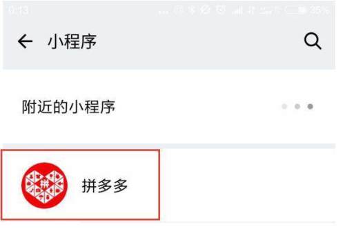 科技引领阅读新纪元，阅读多多最新公众号，让生活因阅读而精彩