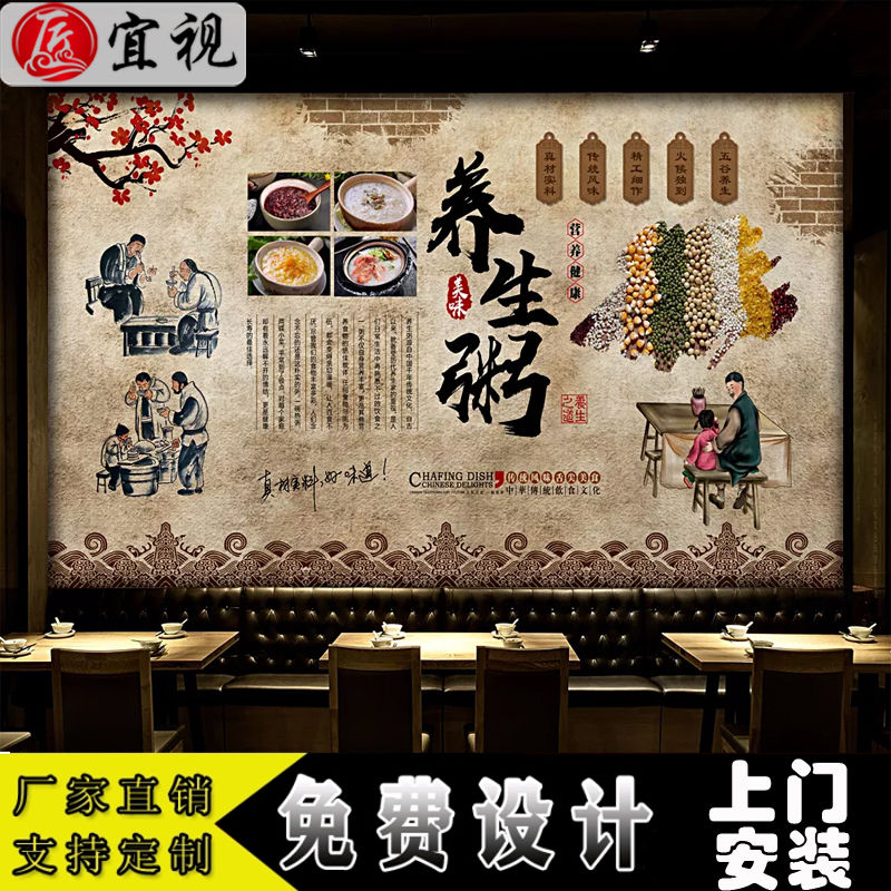 广东最新包子店转让，商机与考量分析