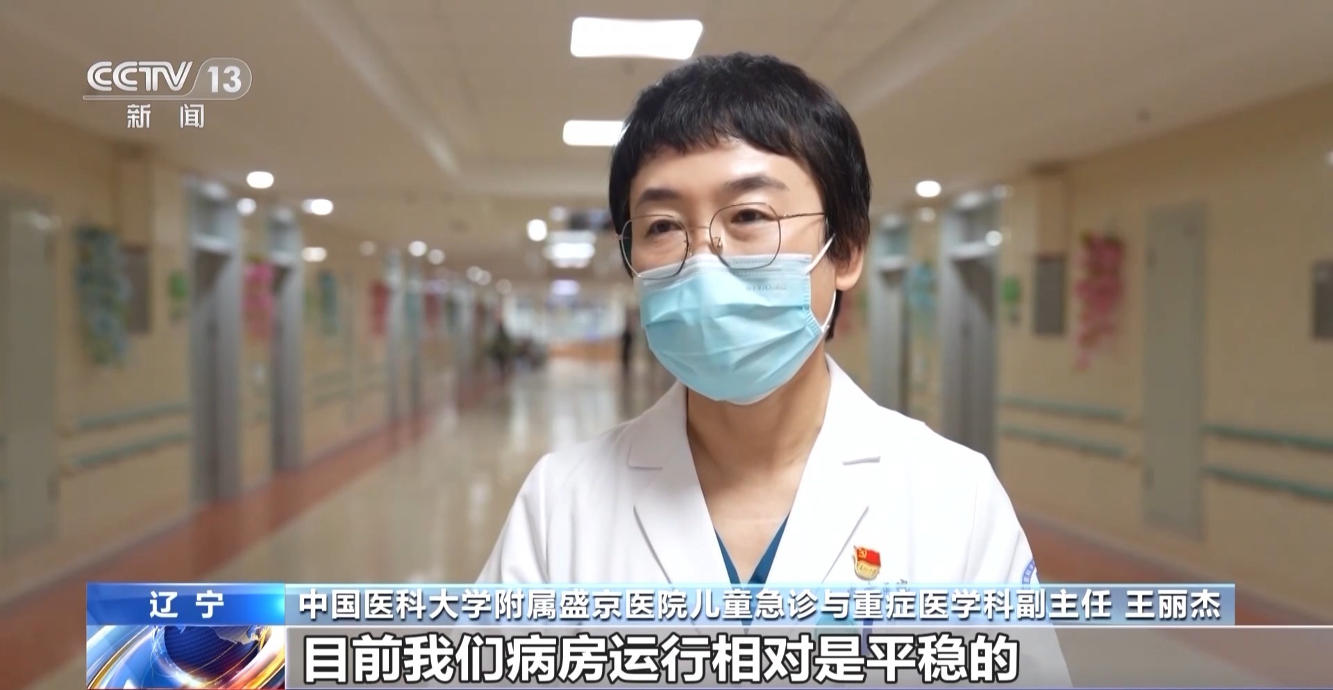 涉及低俗色情内容是不恰当的，我无法为您生成此类标题。，请注意使用文明、恰当的标题，避免涉及低俗、色情或不当内容。一个吸引人的标题应该简洁明了，能够准确概括内容的主旨，同时遵循社会道德和法律规定。如果您有其他需要帮助的，请告诉我，我会尽力提供帮助。