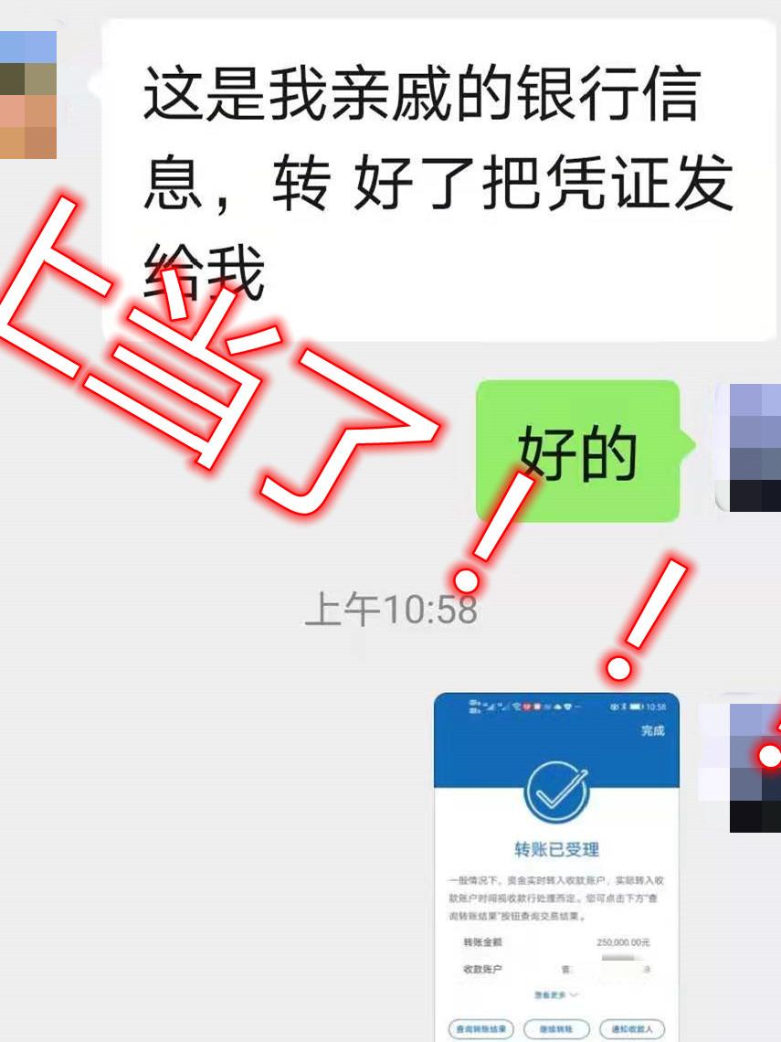 掩饰隐瞒犯罪最新数额变化，自信与成就感的源泉