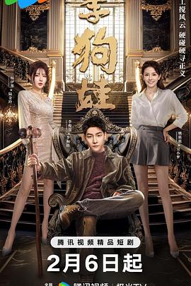 启程心灵之旅,探索最新在线播放的绝美自然景色