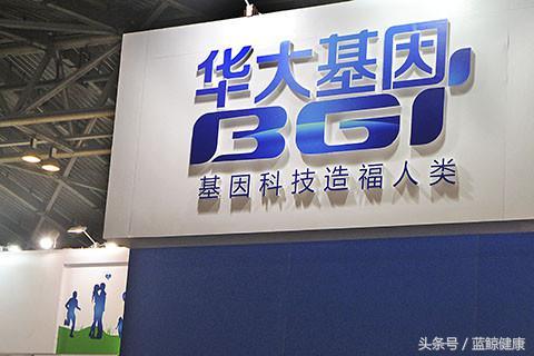 回转接头 第117页