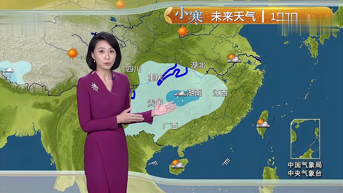 旋转接头 第112页