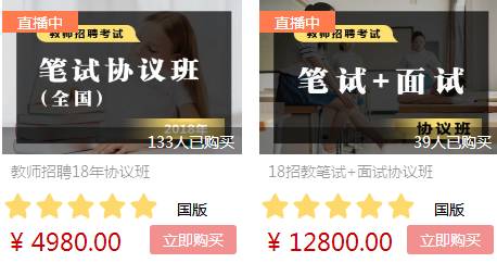 印刷行业最新GTO机长招聘及行业观点探析