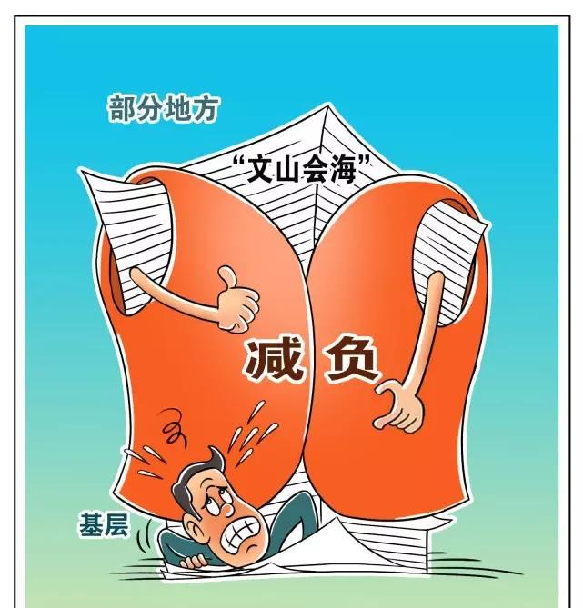 最新公务接待管理规定下的独特小巷美食之旅探索