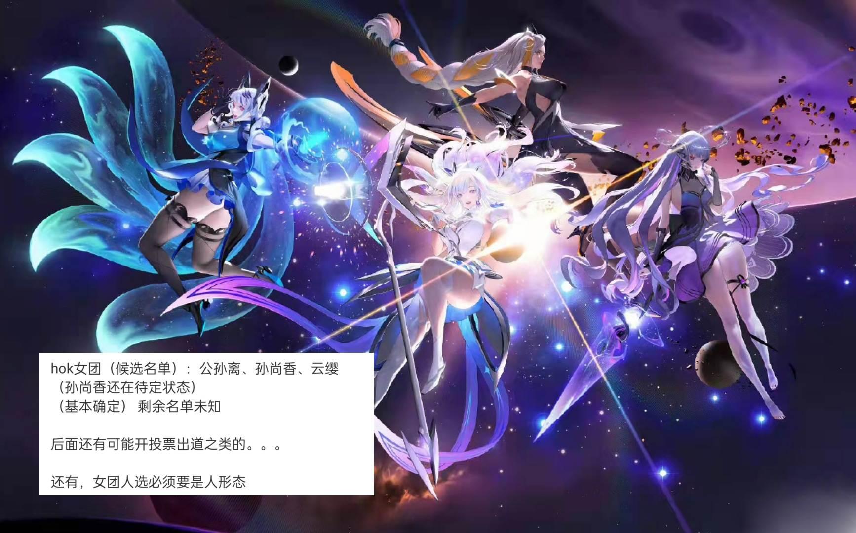 王者荣耀最新排位皮肤，家庭欢乐时光版上线！