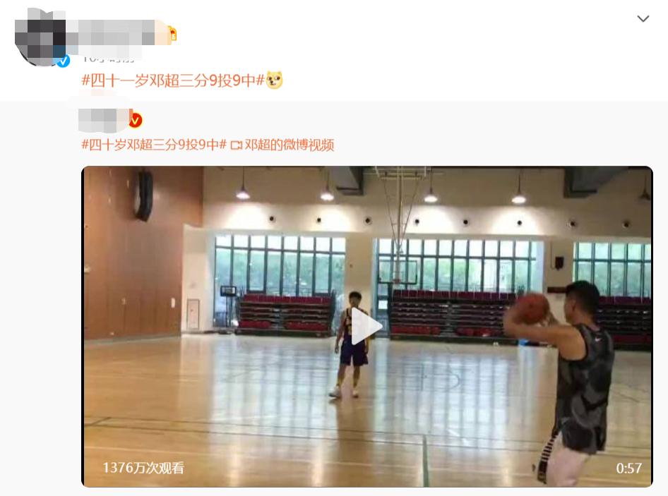 最新上传的40个视频精彩瞬间，不容错过回顾