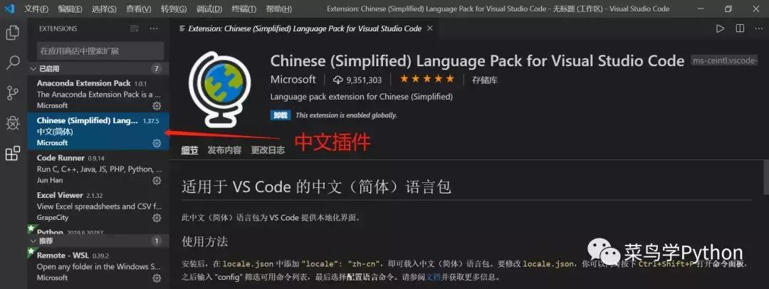 Git最新版下载，温馨有趣的日常故事开启篇章