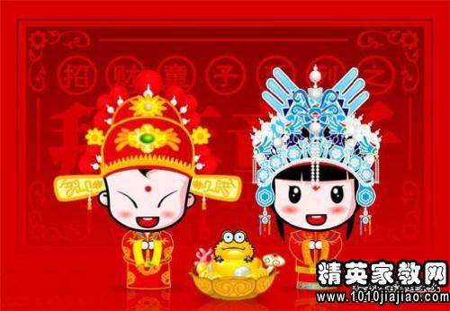 最新结婚祝福语,编织幸福时光的温馨故事