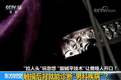 河北华林集团最新动态及小巷特色小店探秘