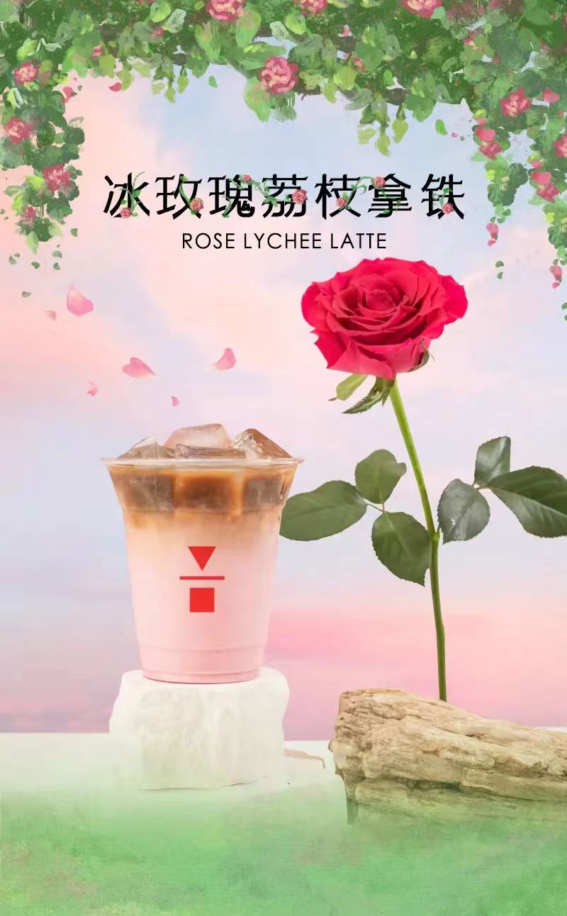 第443页