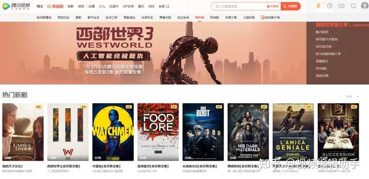 电影迷福音，推荐网址轻松观看最新电影