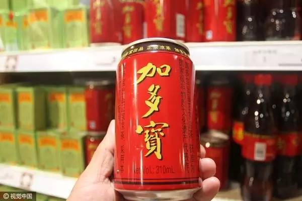 加多宝裁员动态更新与心灵宁静的自然美景之旅