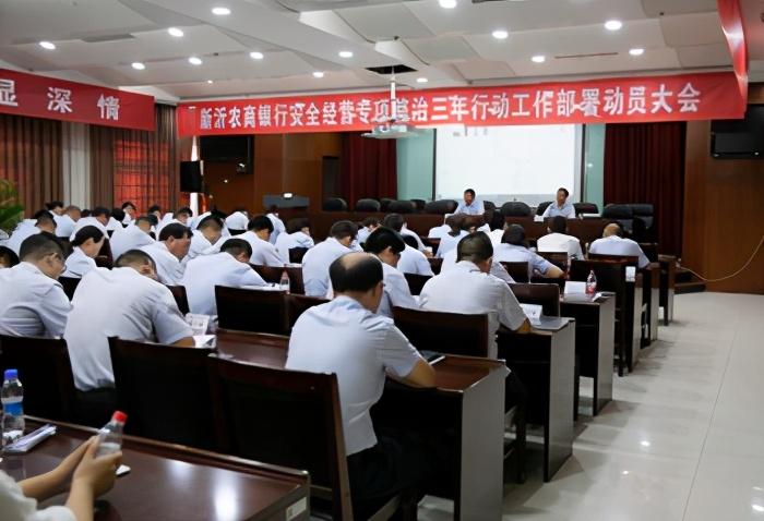 徐州新沂最新事件揭秘,城市发展前沿动态