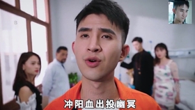 透视绝品神医杨光，科技赋予的神奇医术与未来展望