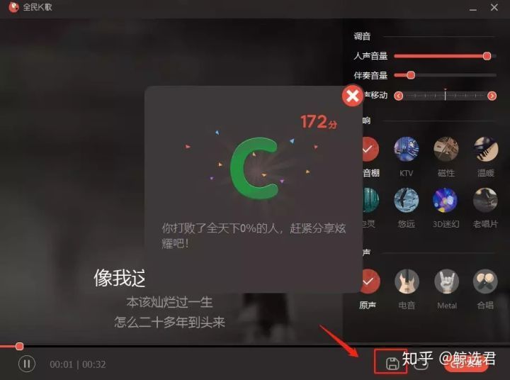 SSS最新发布地址，科技引领生活变革，未来之门已开启