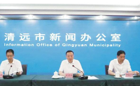 连州最新新闻动态，学习变化与自信成就，共同迈向美好未来