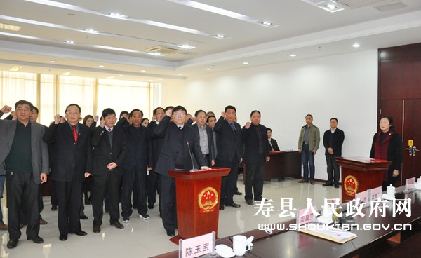 萧县最新领导班子引领变革，铸就自信与成就新篇章