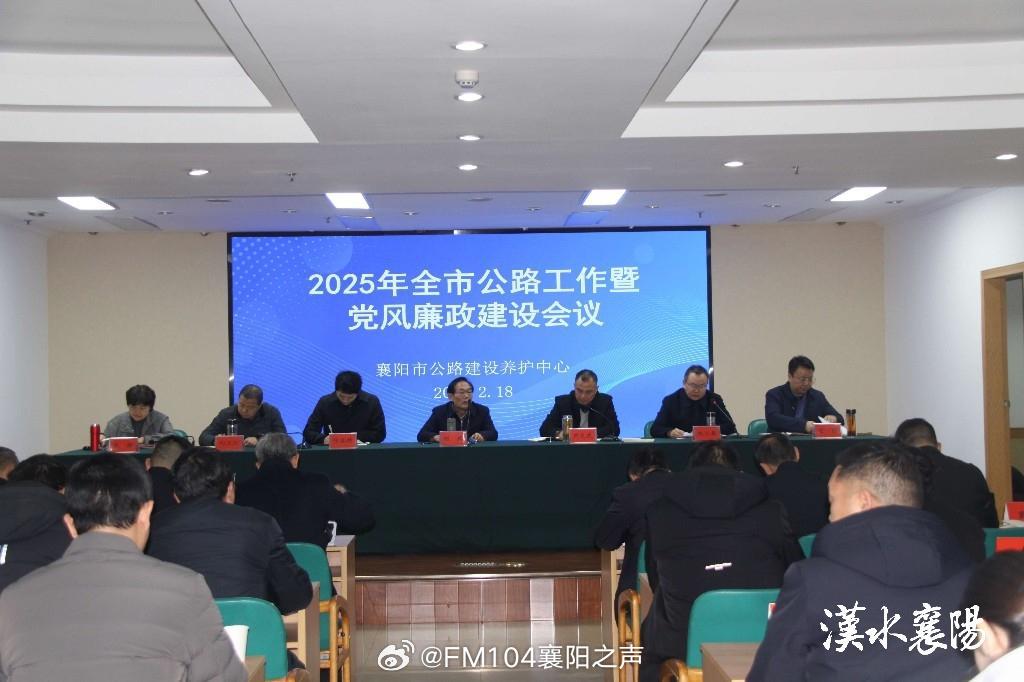 襄阳市最新新闻获取指南，轻松掌握本地时事动态动态更新速递