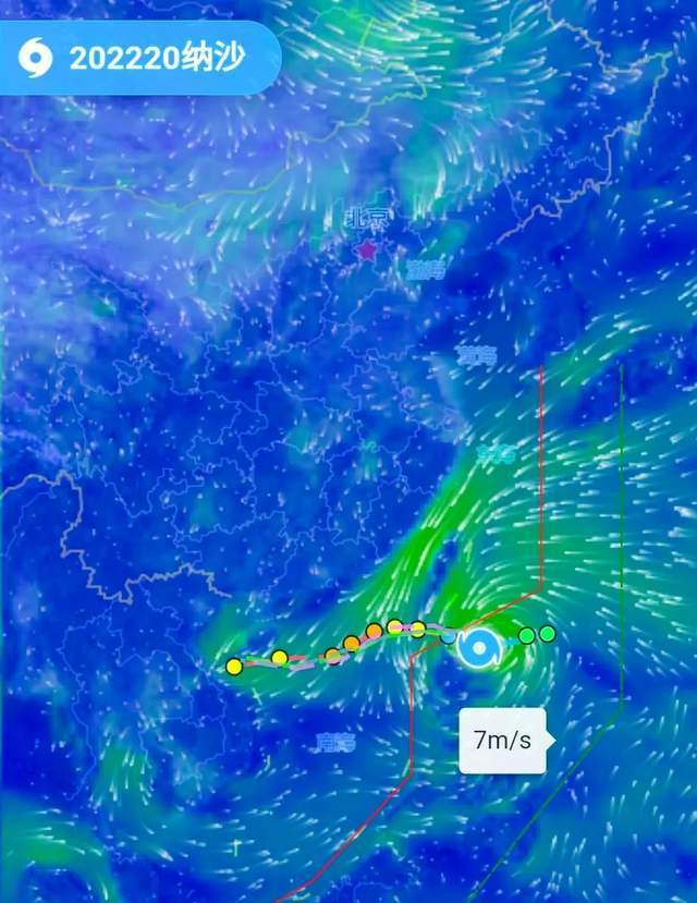 台风纳沙最新路径科技掌控天气尽在指尖