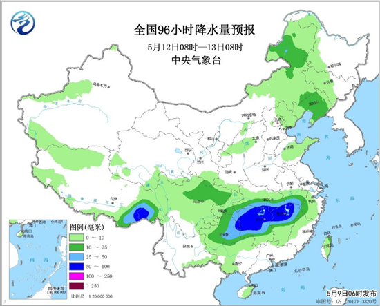 高压旋转接头 第106页