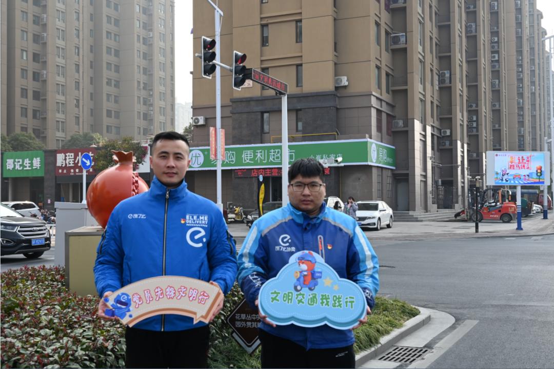 海安最新红灯区日常趣事揭秘