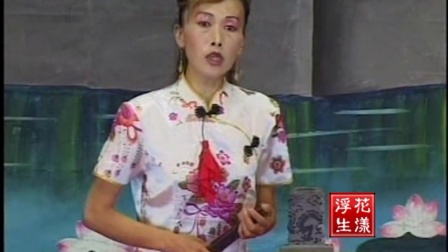 昝社钦最新坠子展现传统艺术的现代魅力