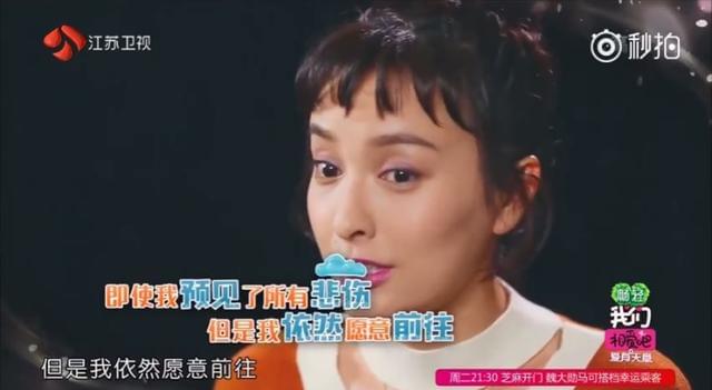 潘玮柏与吴昕独家专访,音乐与生活的碰撞火花揭秘