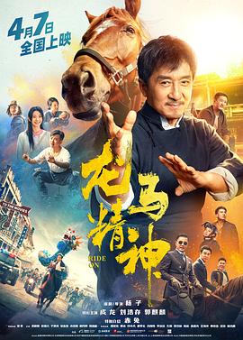 神马影院最新在线观看，探索自然美景之旅，寻找内心平和之地