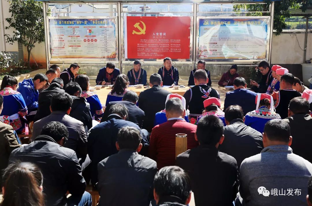 峨山最新新闻动态，学习变化的力量，自信成就感的旅程