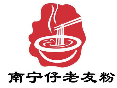 南宁粉店转让最新动态,科技重塑美食体验之旅