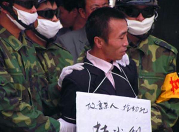 延安杀人案最新消息