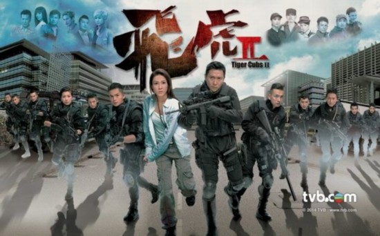 最新警匪电视剧，铁骑日常与深厚友情的故事