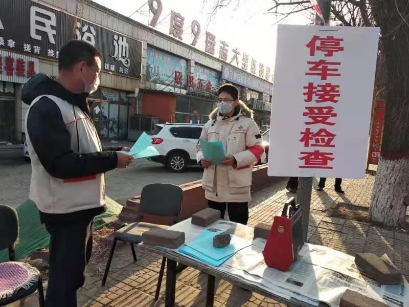 古冶最新新闻，学习变革的力量，自信与成就感的融合之旅报道