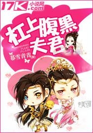兜兜麽最新小说青青，我见之我见青春风采