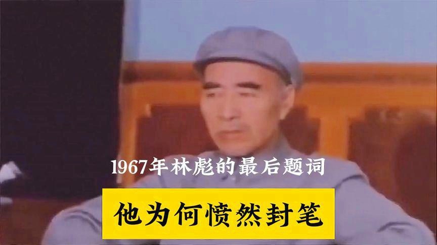 回转接头 第105页