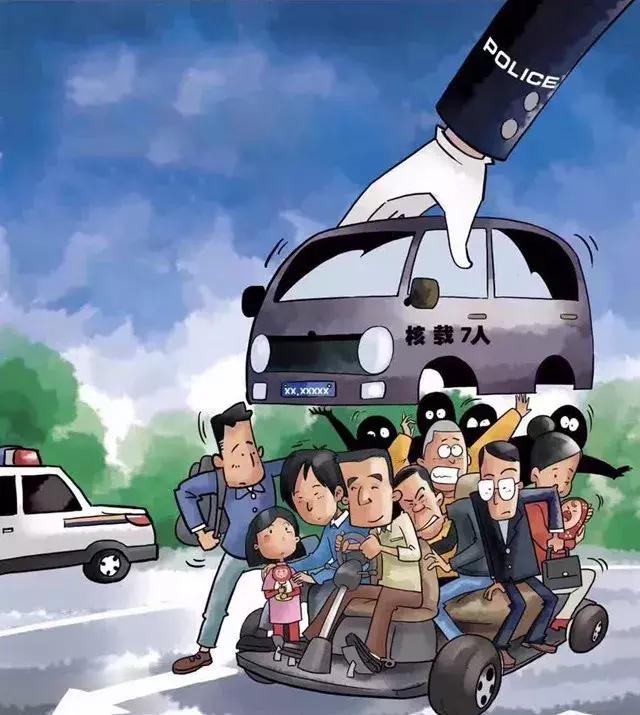 旋转接头 第101页