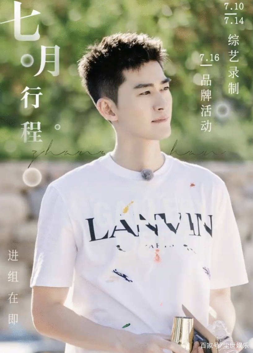 高压旋转接头 第103页