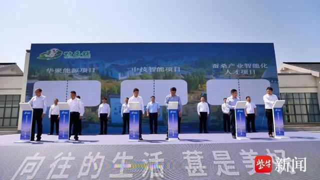 特庸镇最新规划，共创美好未来，展现自信与成就之变