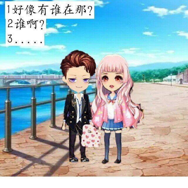 最新厘米秀言情漫画，高科技产品介绍与浪漫情感故事交织的梦幻世界